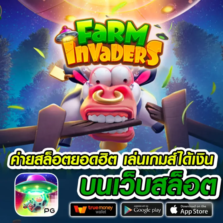 stopbet168 ทางเข้า